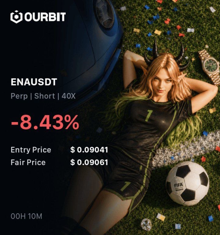 ENAUSDT SHORT signal screenshot by میم کوین های پر سود | Crypto Predator | آموزش کریپتو سیگنال تحلیل رایگان ترید