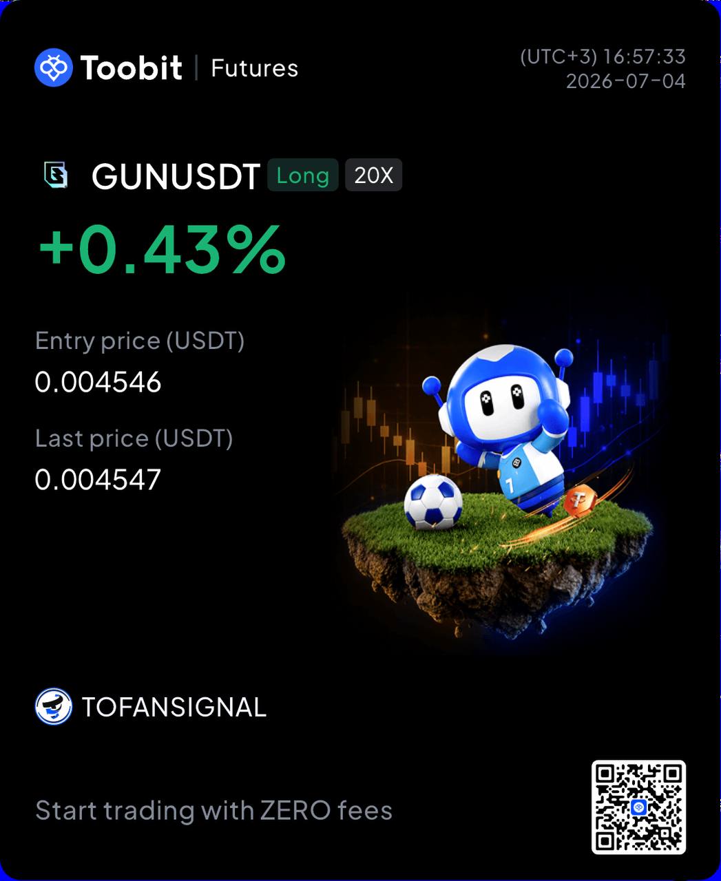 GUNUSDT LONG signal screenshot by Tofan Trade | سیگنال کریپتو